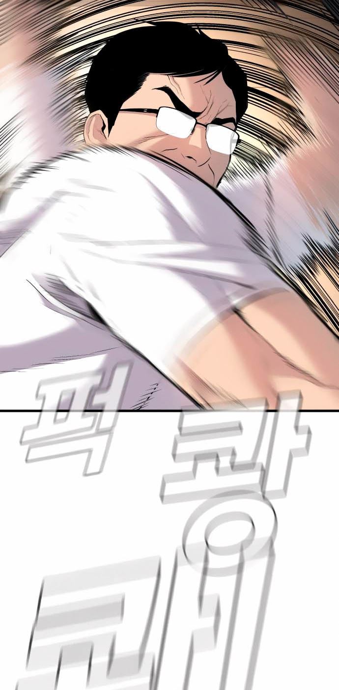 Manager Kim Chapter 28 Gambar 133