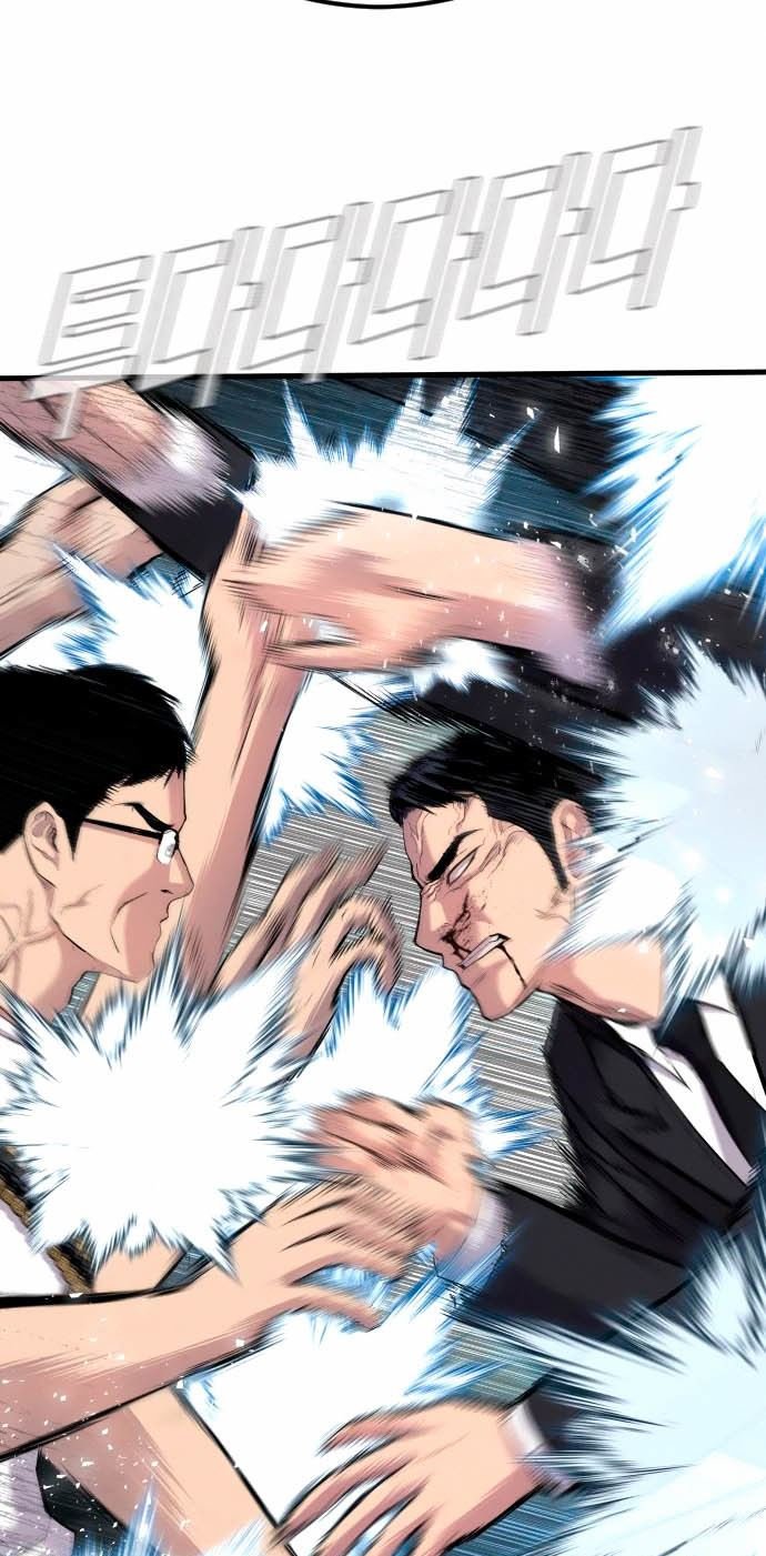 Manager Kim Chapter 28 Gambar 27