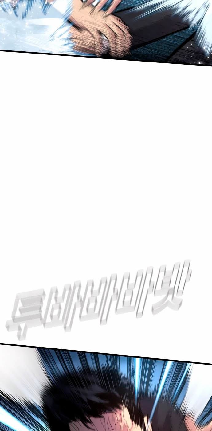 Manager Kim Chapter 28 Gambar 28