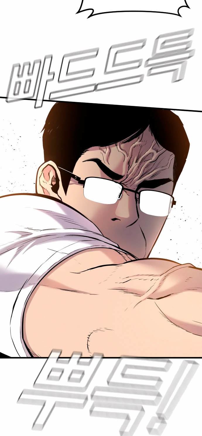 Manager Kim Chapter 28 Gambar 36