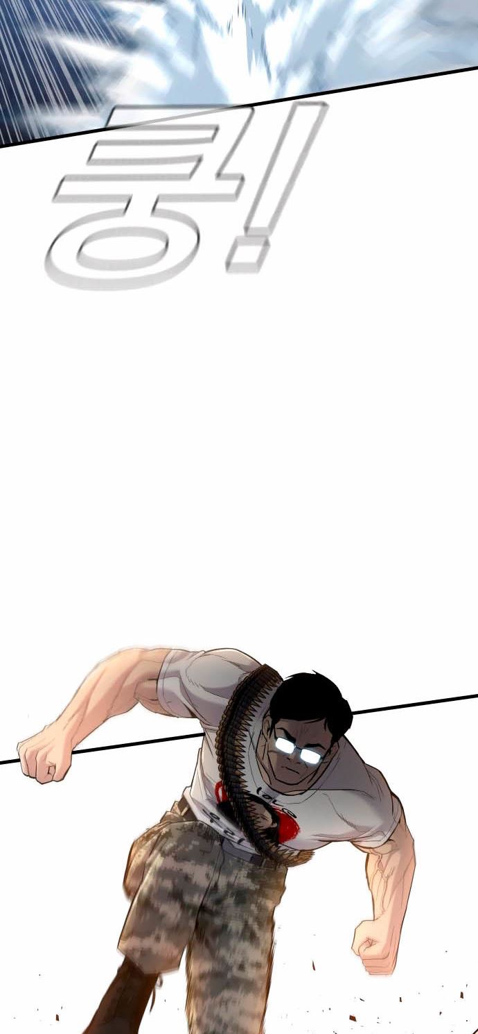 Manager Kim Chapter 28 Gambar 38