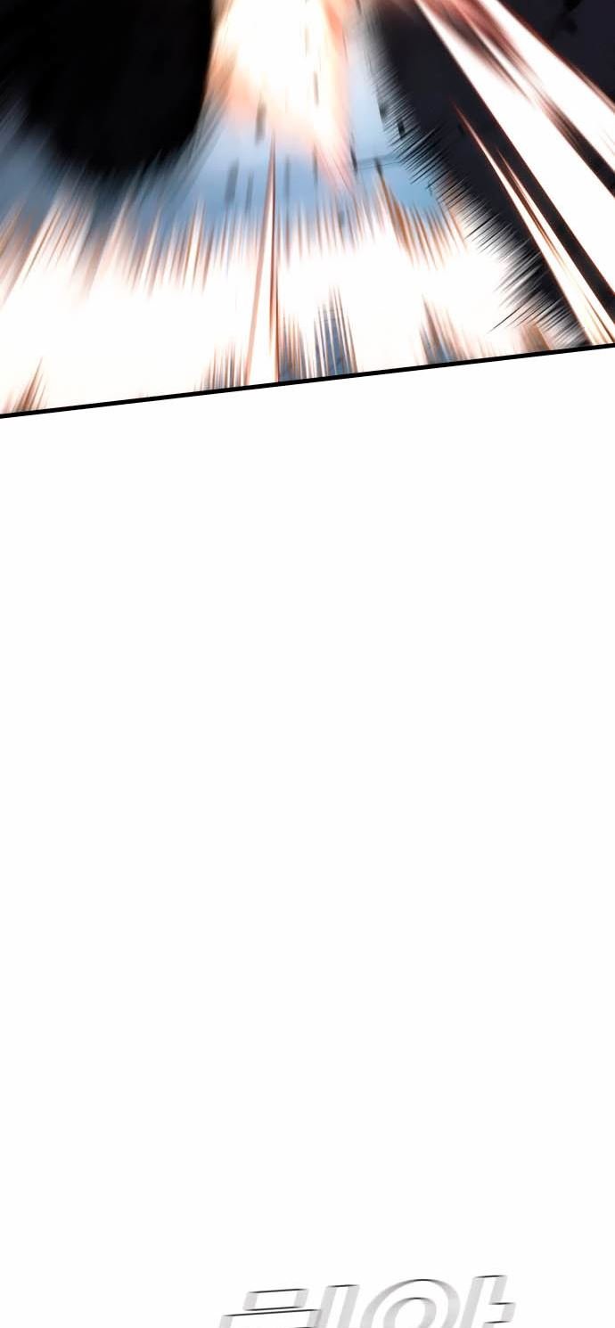 Manager Kim Chapter 28 Gambar 41