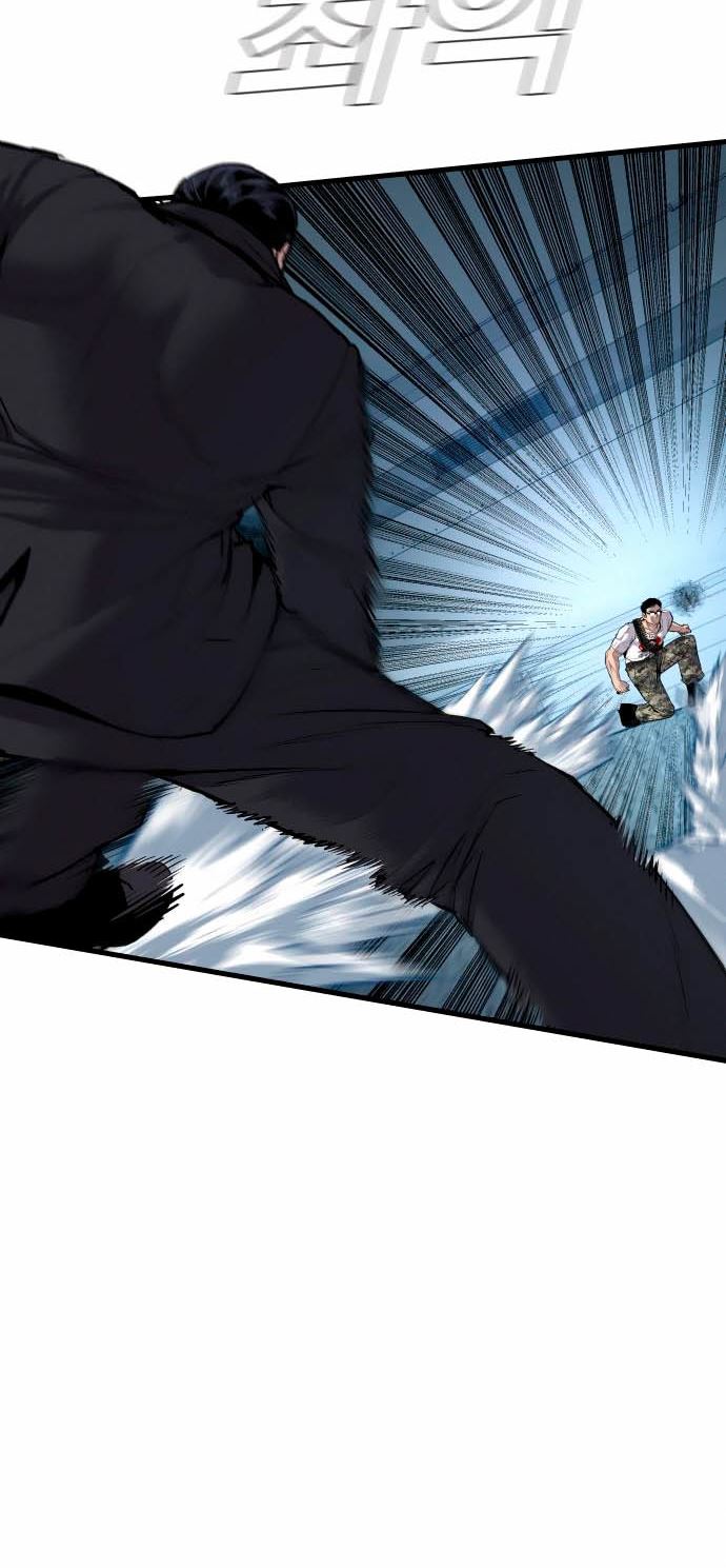 Manager Kim Chapter 28 Gambar 42