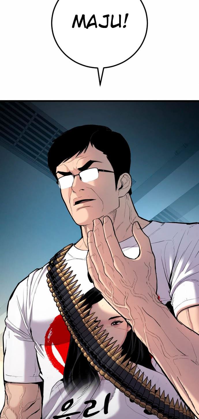 Manager Kim Chapter 28 Gambar 8