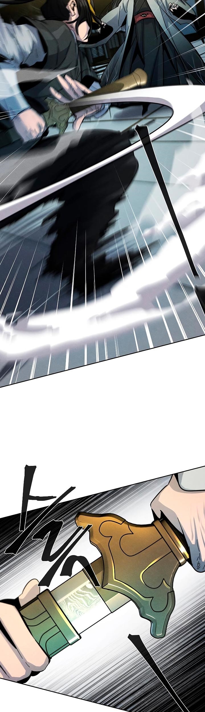 Return of the Mad Demon Chapter 40 Gambar 59