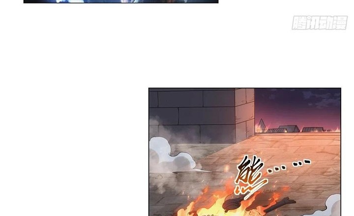 The Demon King Who Lost His Job Chapter 264 Gambar 33