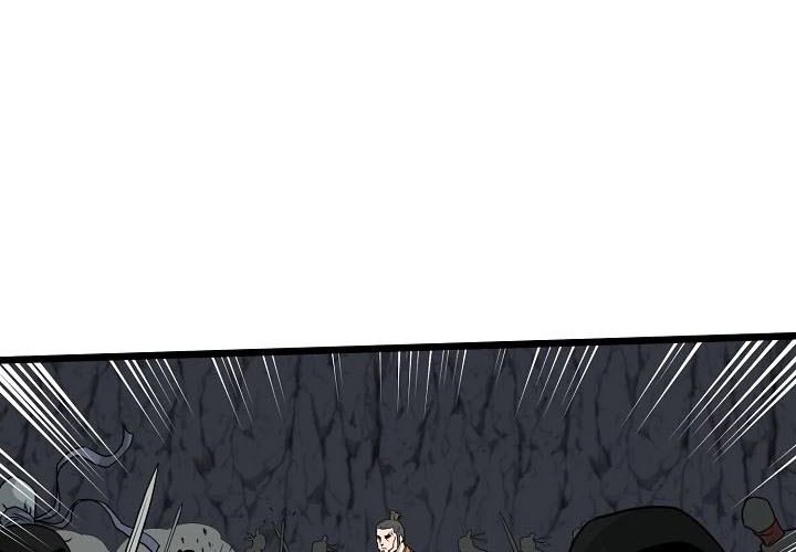 Murim Login Chapter 51 Gambar 25