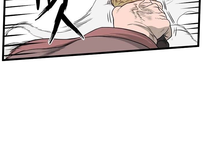 Murim Login Chapter 51 Gambar 31