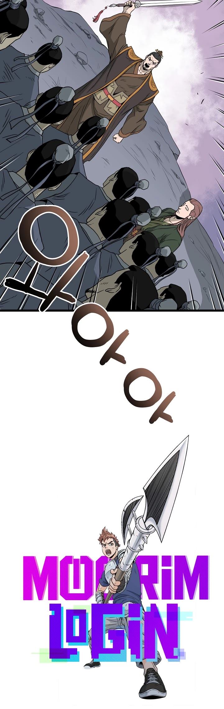 Murim Login Chapter 51 Gambar 22