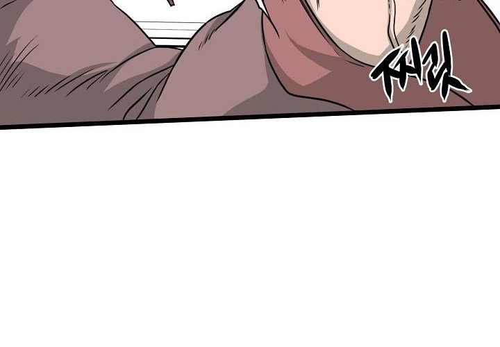 Murim Login Chapter 51 Gambar 44