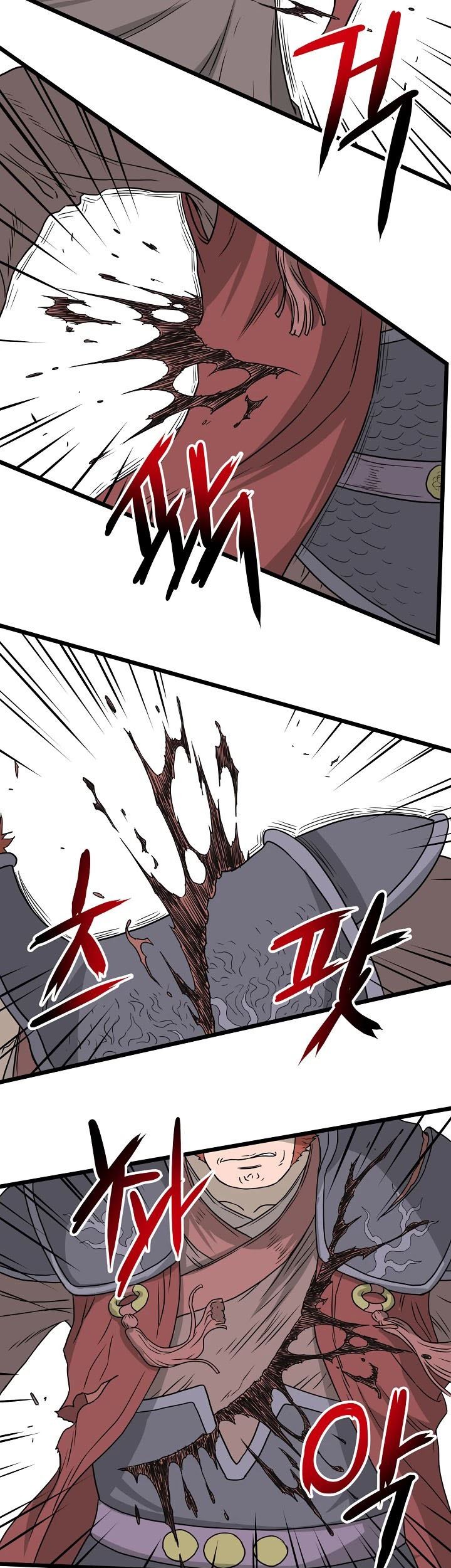 Murim Login Chapter 51 Gambar 59