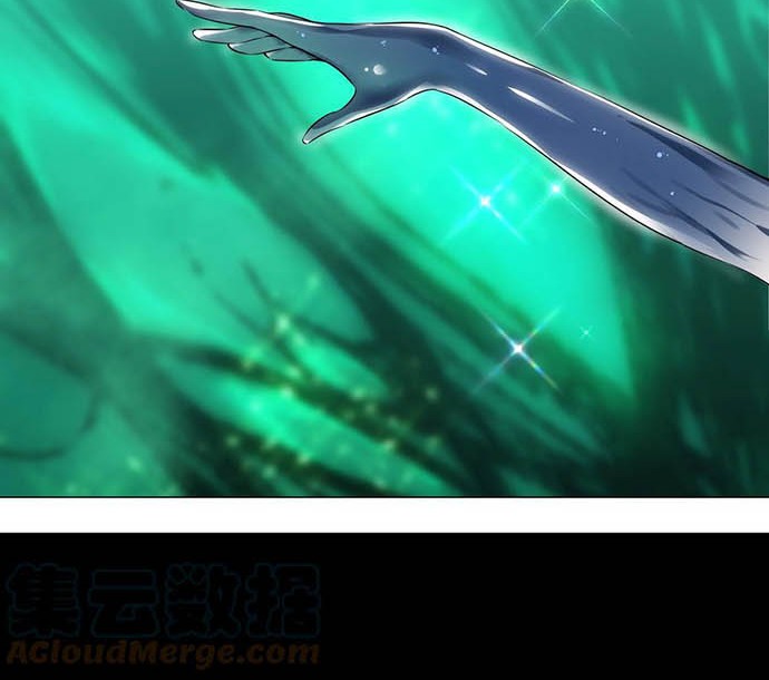 My Harem Grew So Large, I Was Forced to Ascend Chapter 52 Gambar 67