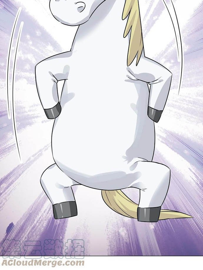 My Harem Grew So Large, I Was Forced to Ascend Chapter 52 Gambar 7