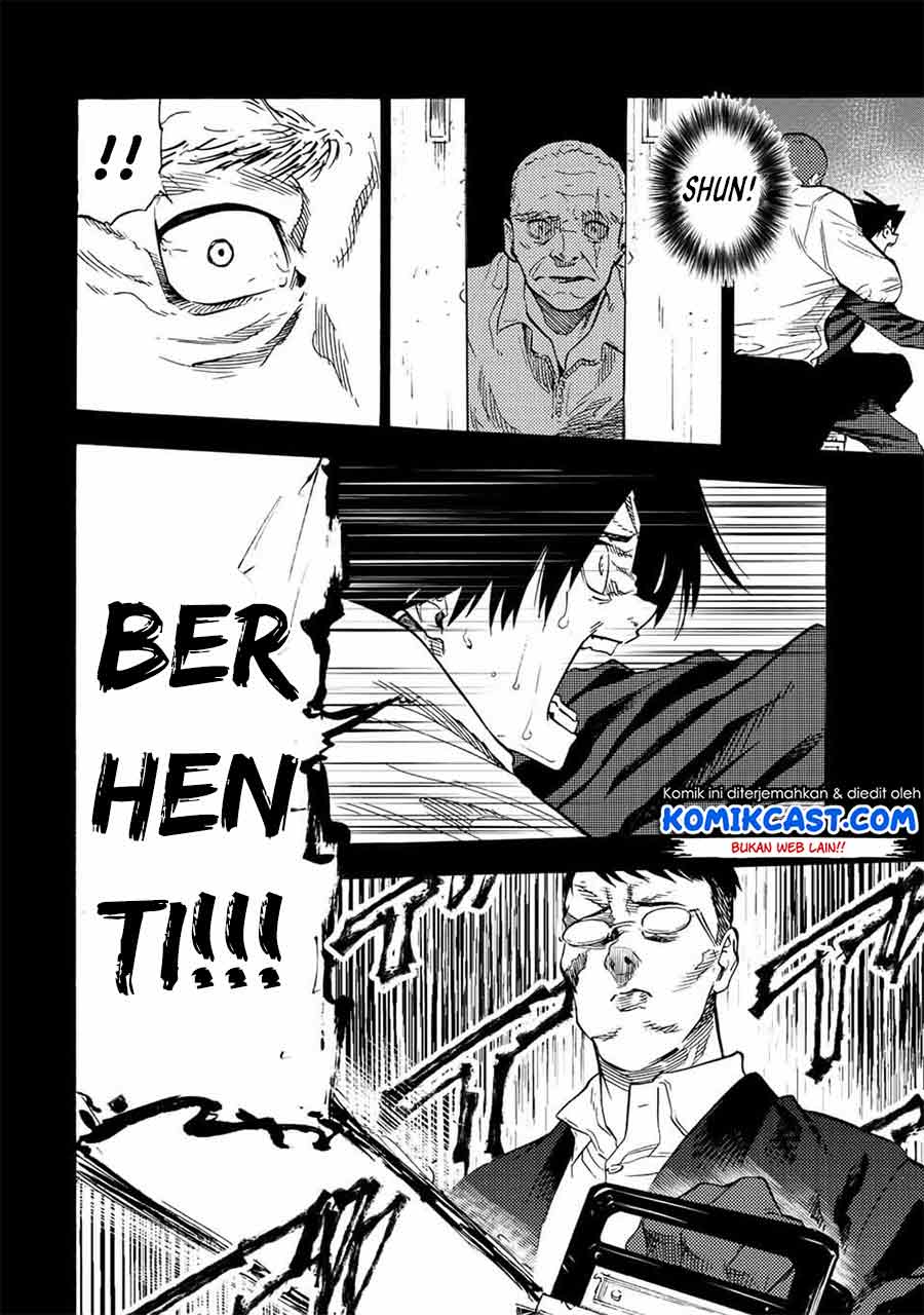 Juujika no Rokunin Chapter 77 Gambar 5