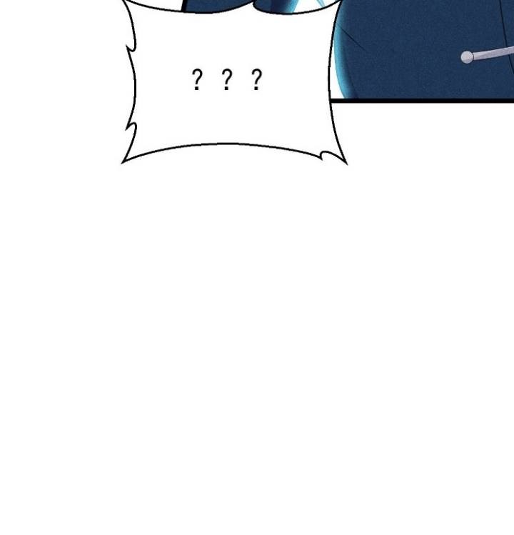 Supreme Martial Chef Chapter 19 Gambar 75