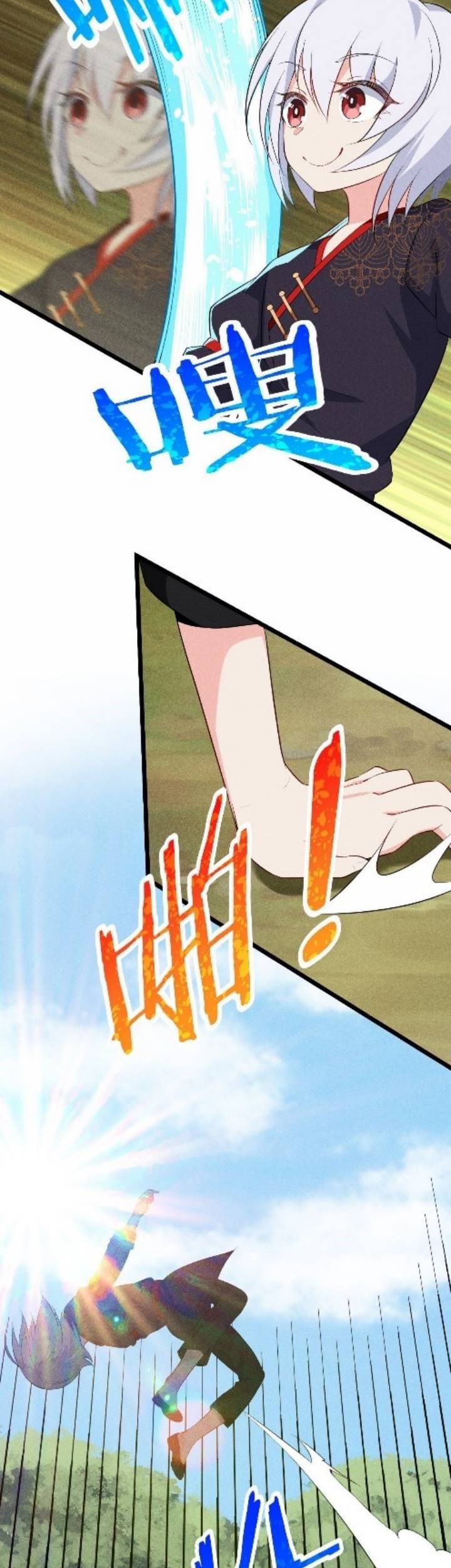 Supreme Martial Chef Chapter 19 Gambar 8