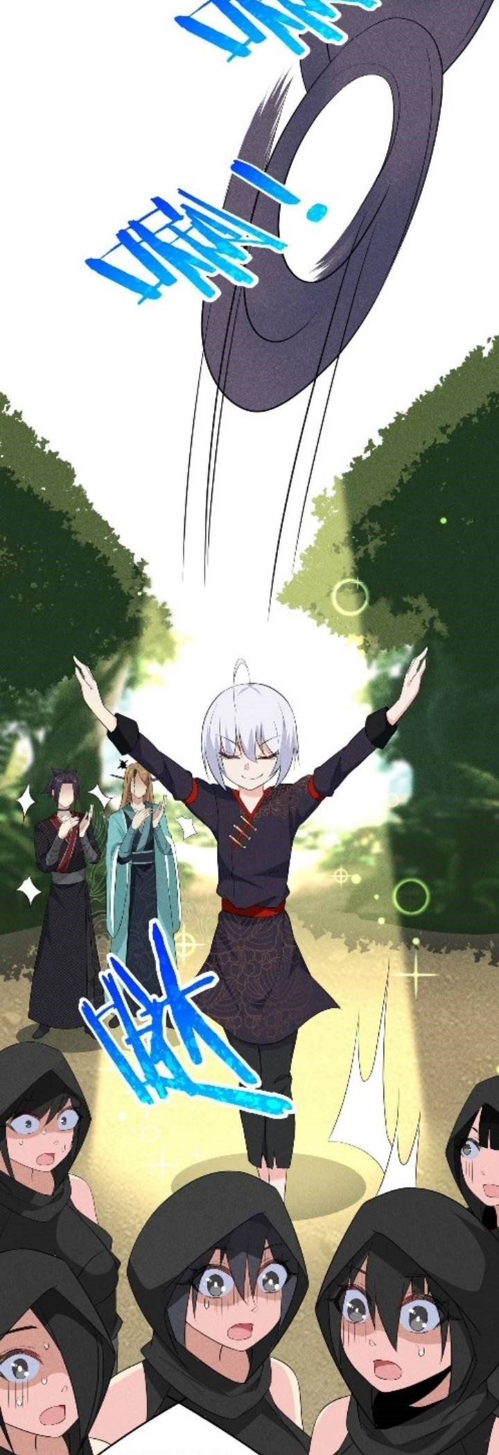 Supreme Martial Chef Chapter 19 Gambar 10