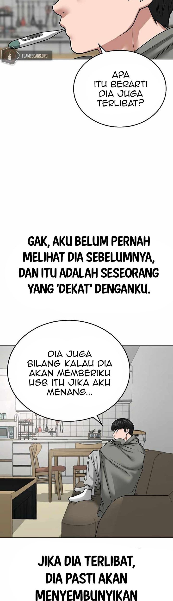 Reality Quest Chapter 27 Gambar 24