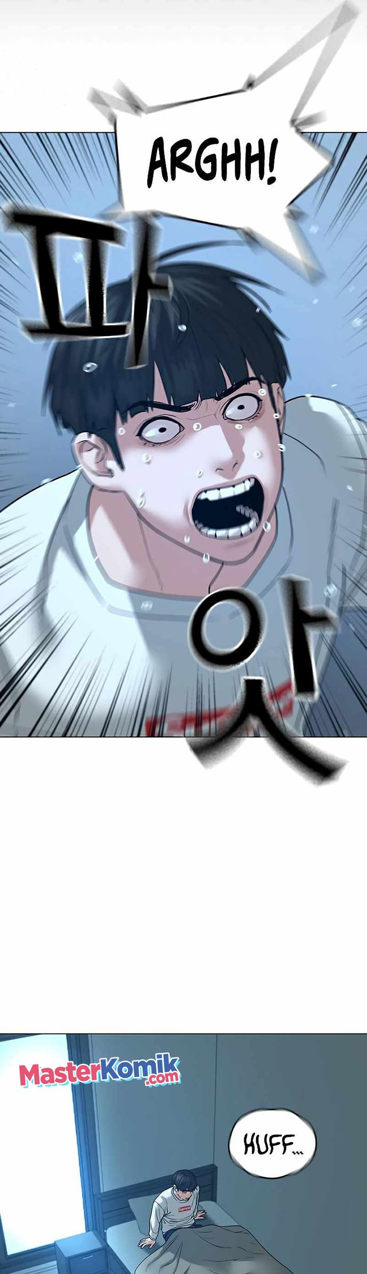 Reality Quest Chapter 27 Gambar 17