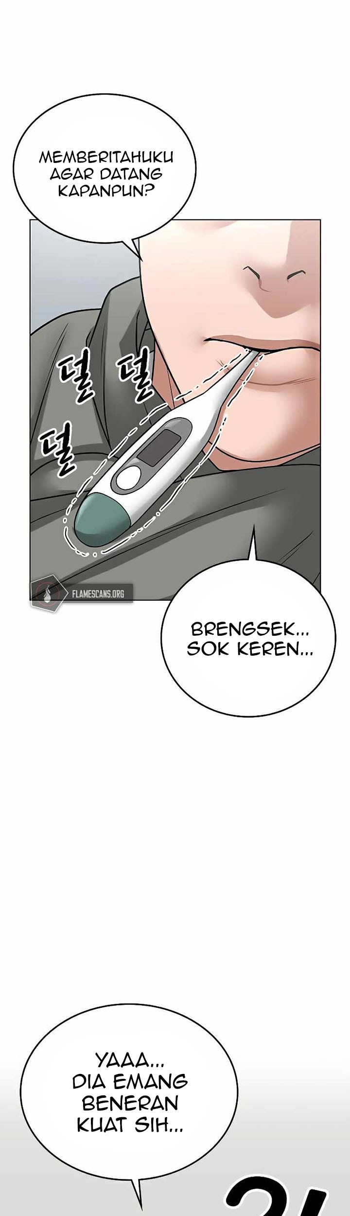 Reality Quest Chapter 27 Gambar 19