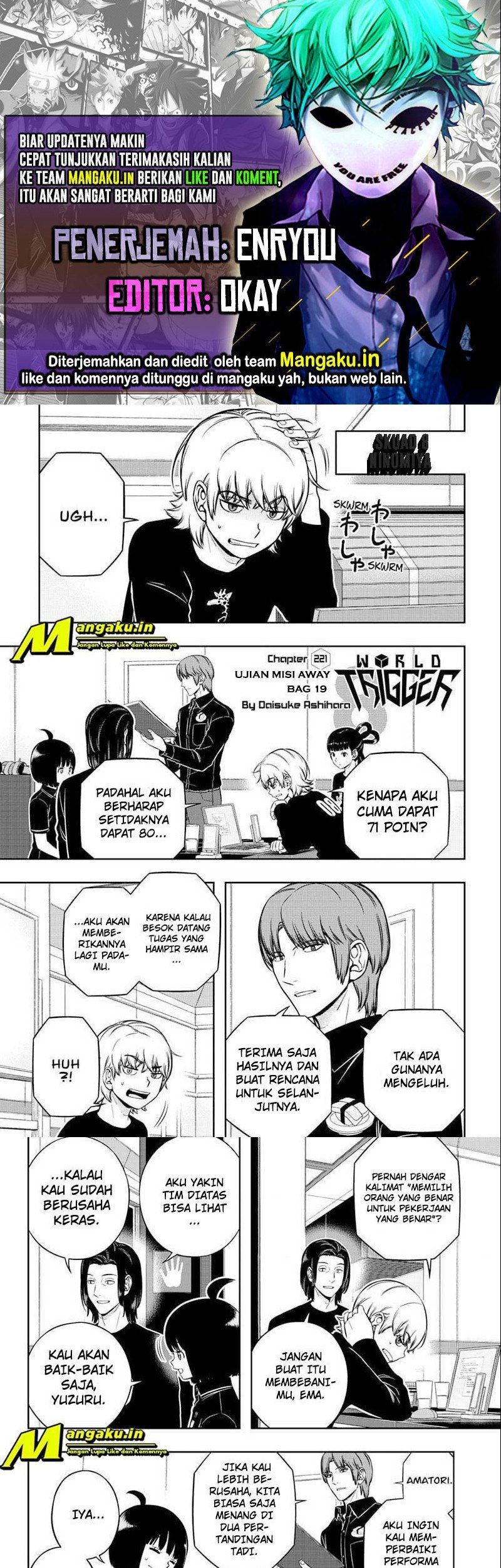 Komik World Trigger Chapter 221 gambar nomor 1