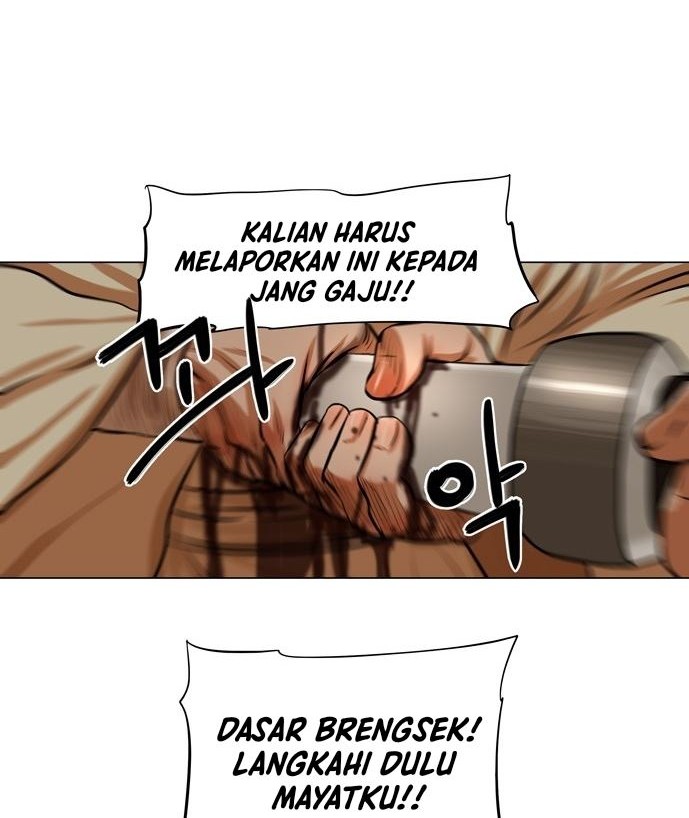 Escort Warrior Chapter 74 Gambar 21