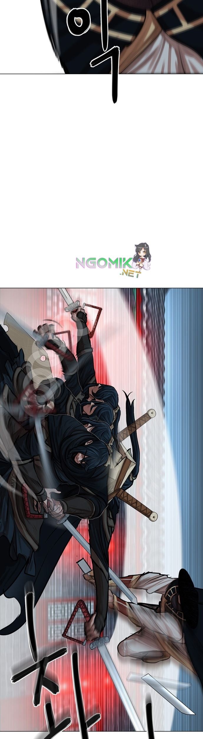 Escort Warrior Chapter 74 Gambar 46