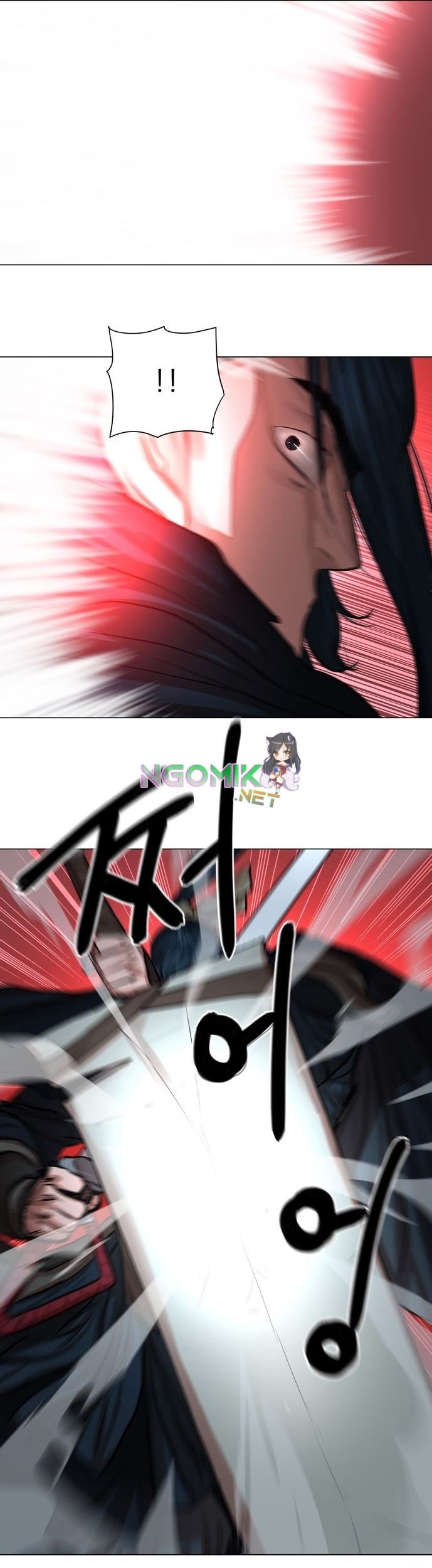 Escort Warrior Chapter 74 Gambar 50