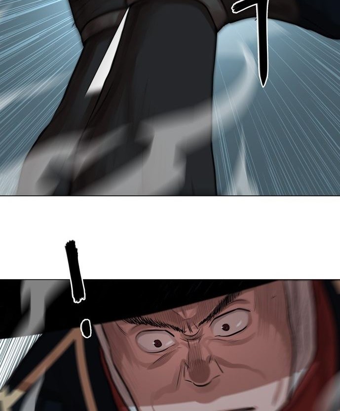 Escort Warrior Chapter 74 Gambar 39