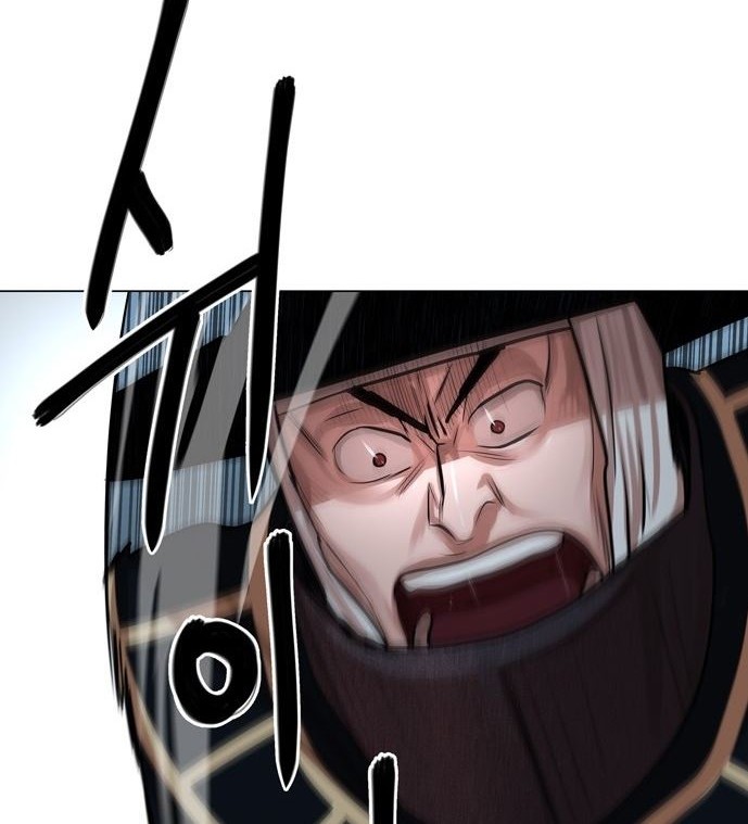 Escort Warrior Chapter 74 Gambar 45