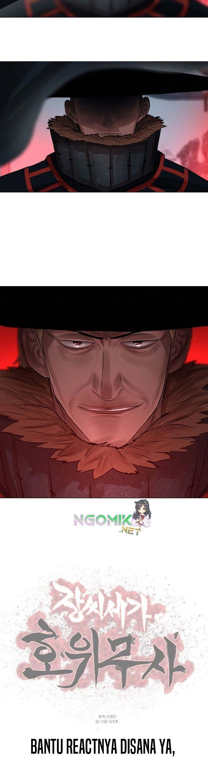 Escort Warrior Chapter 74 Gambar 58