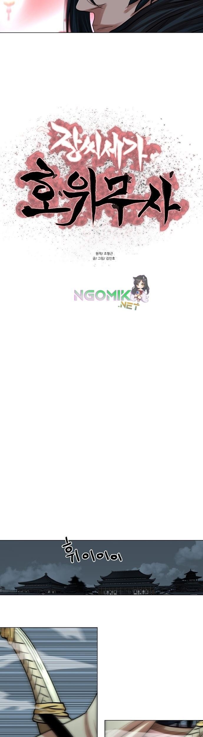 Escort Warrior Chapter 74 Gambar 6