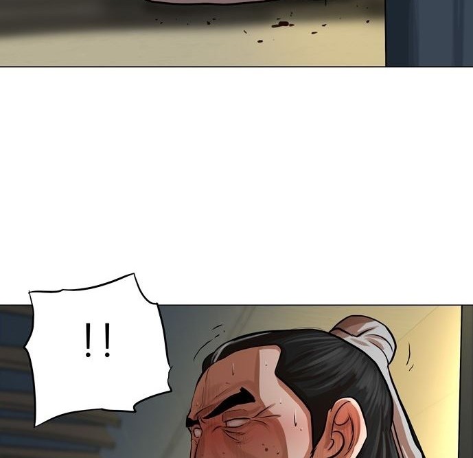 Escort Warrior Chapter 74 Gambar 11