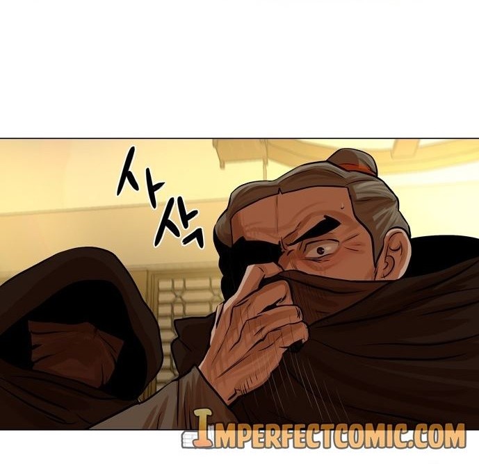 Escort Warrior Chapter 74 Gambar 13