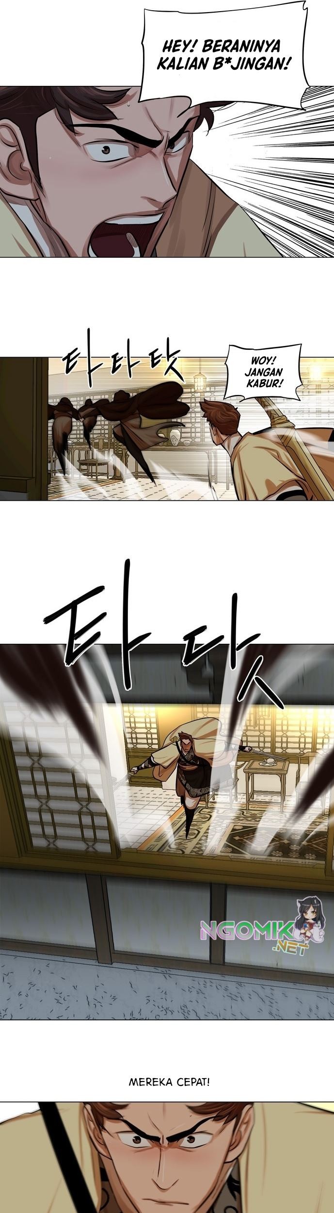 Escort Warrior Chapter 74 Gambar 14