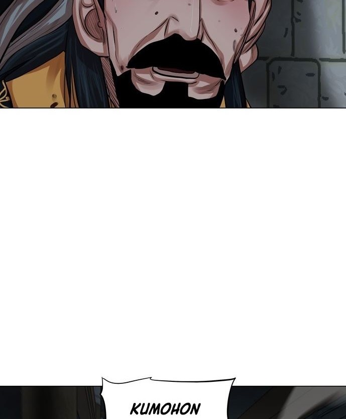 Escort Warrior Chapter 74 Gambar 17