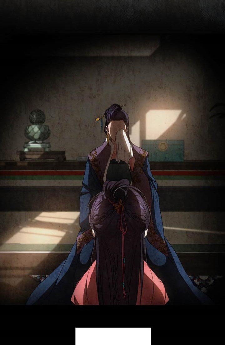 Mudang Association Chapter 68 Gambar 21