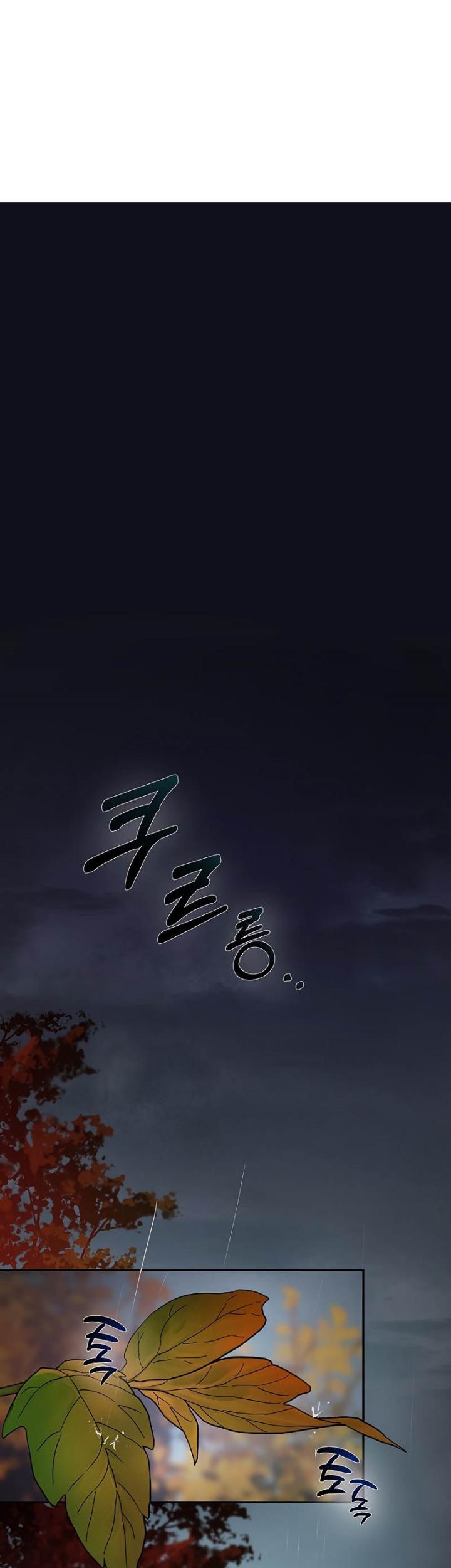 Mudang Association Chapter 68 Gambar 10