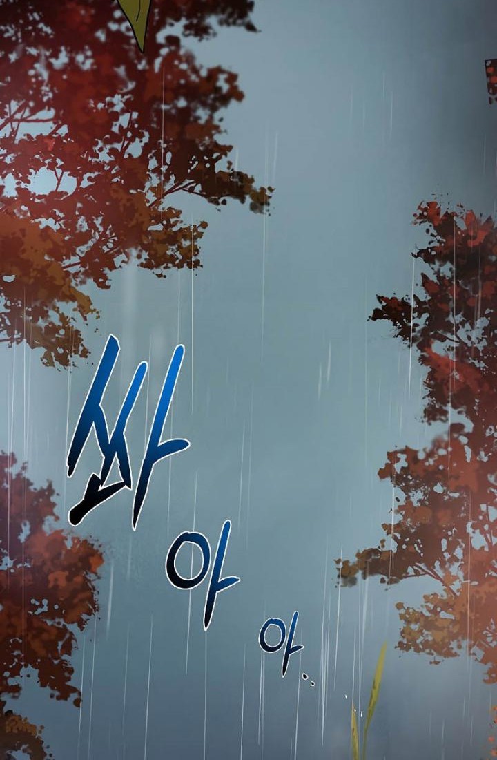 Mudang Association Chapter 68 Gambar 11