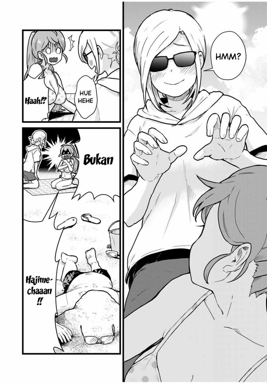 Tonari no Kuroki-san wa Nomu to Yabai Chapter 18 Gambar 14