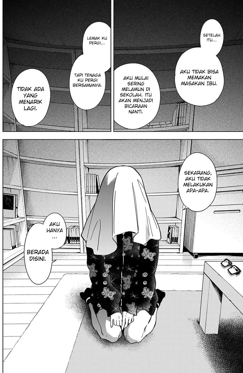 Shounen no Abyss Chapter 73 Gambar 14