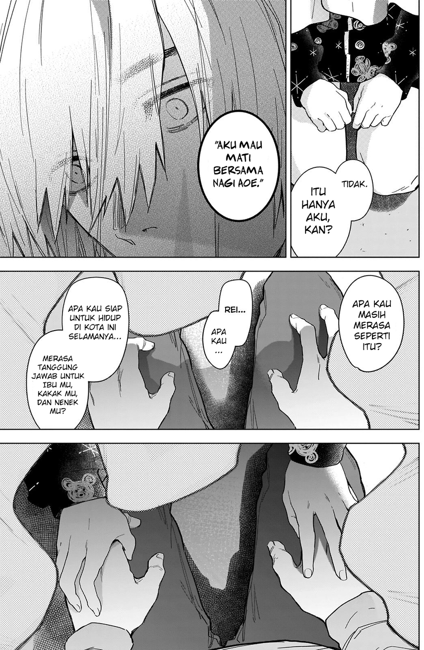 Shounen no Abyss Chapter 73 Gambar 19