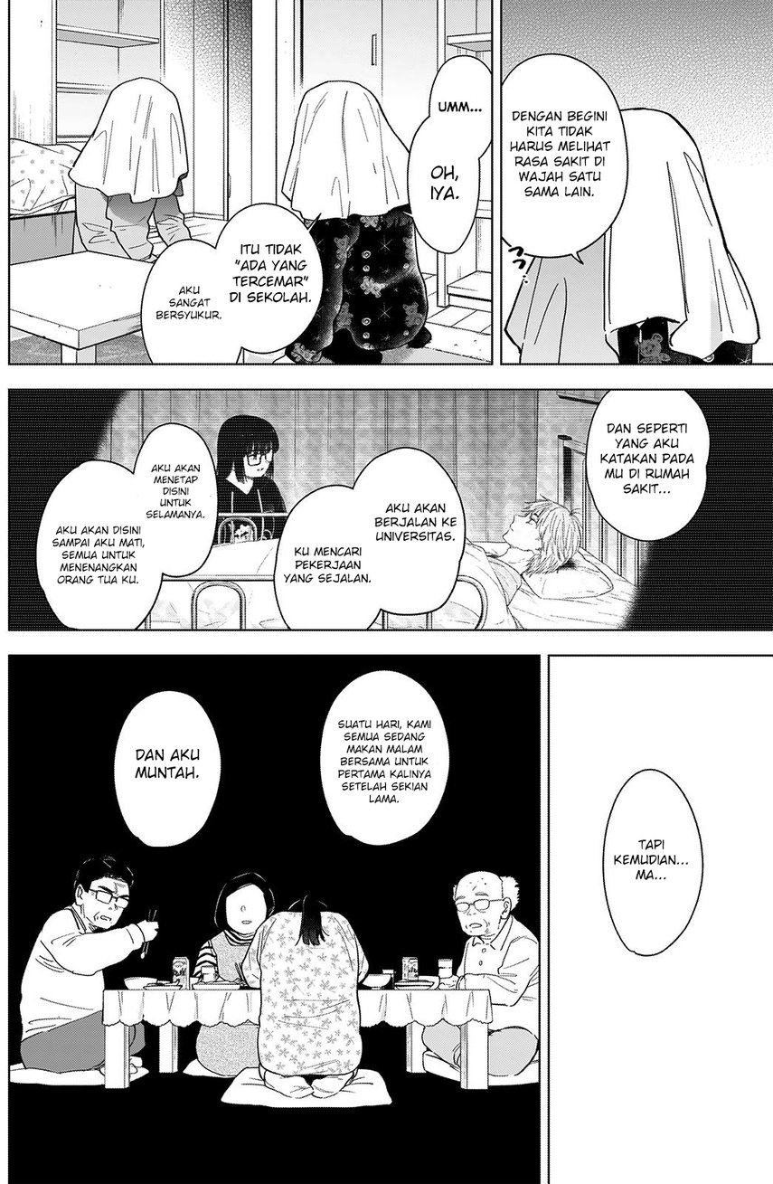 Shounen no Abyss Chapter 73 Gambar 12