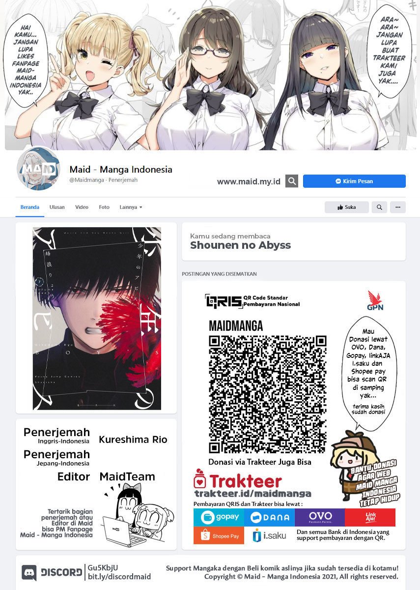 Manga Shounen no Abyss Chapter 73 gambar nomor 2