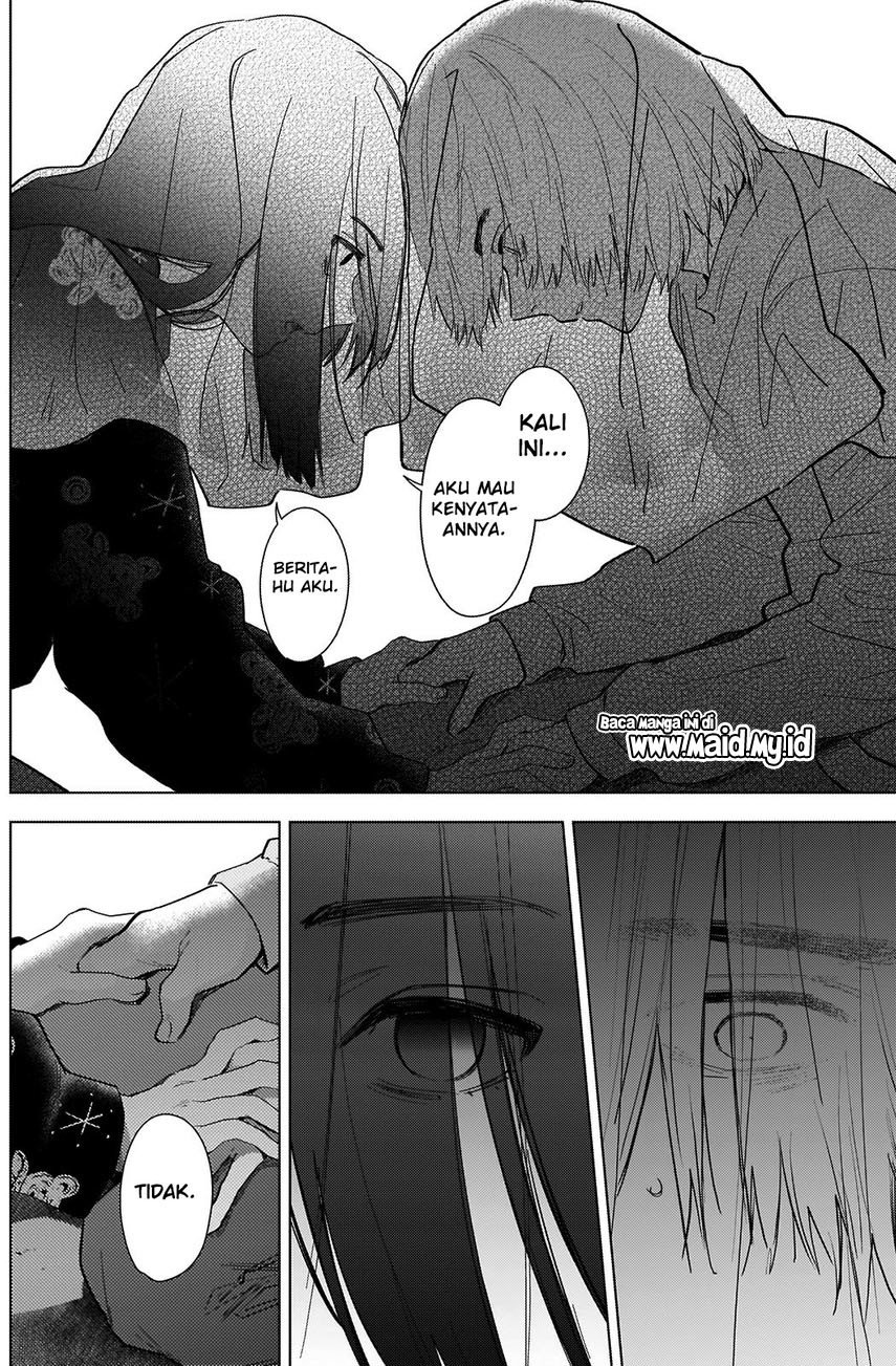 Shounen no Abyss Chapter 73 Gambar 20