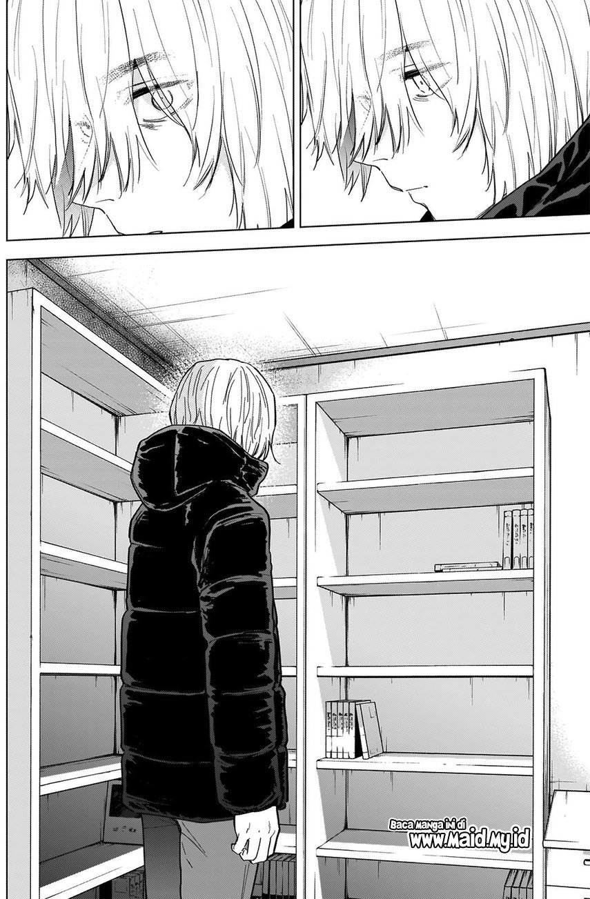 Shounen no Abyss Chapter 73 Gambar 6