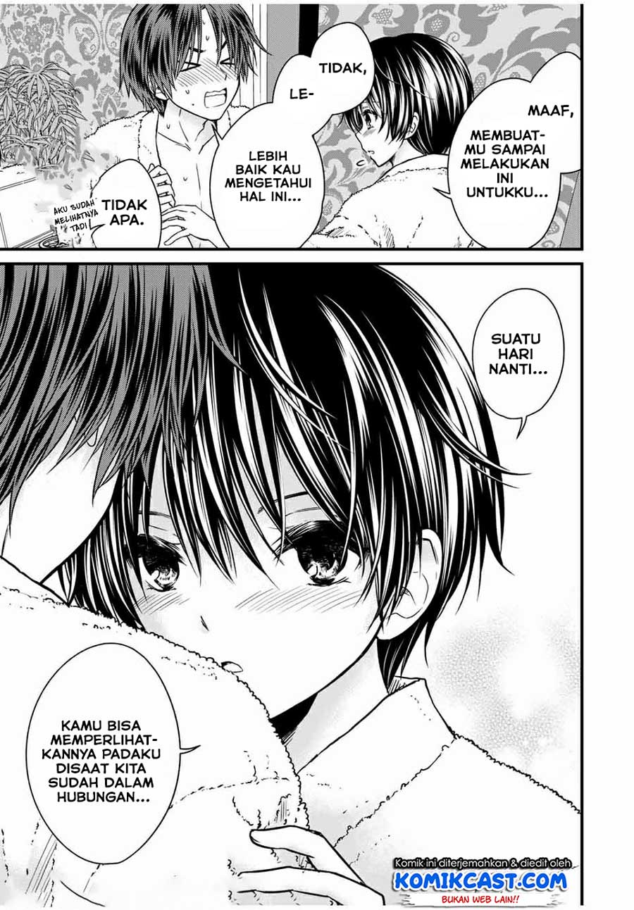 Ojousama no Shimobe Chapter 61 Gambar 14