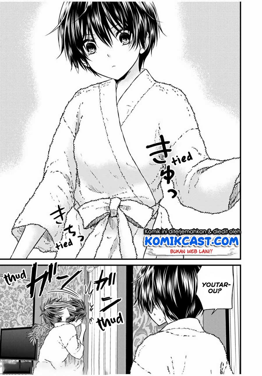 Ojousama no Shimobe Chapter 61 Gambar 10