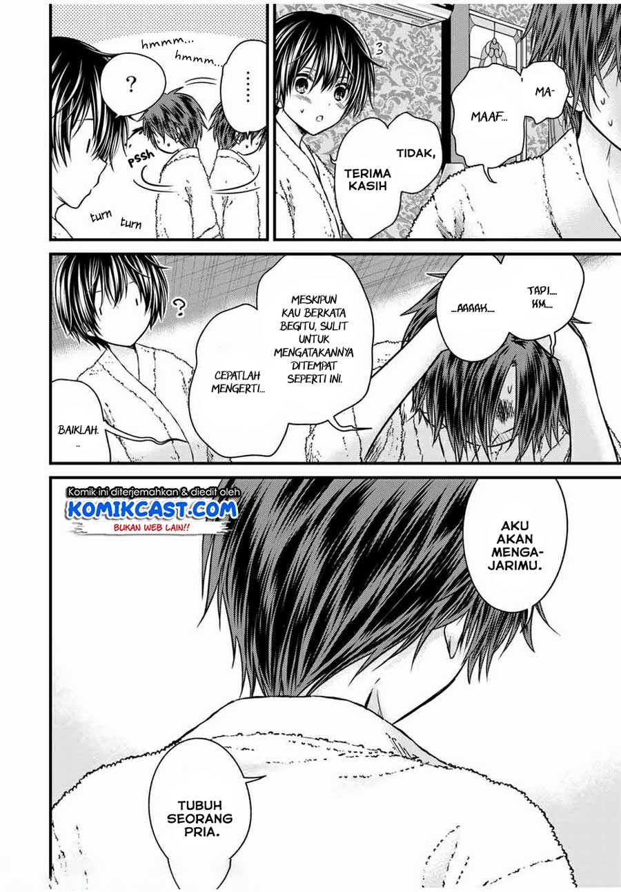 Ojousama no Shimobe Chapter 61 Gambar 11