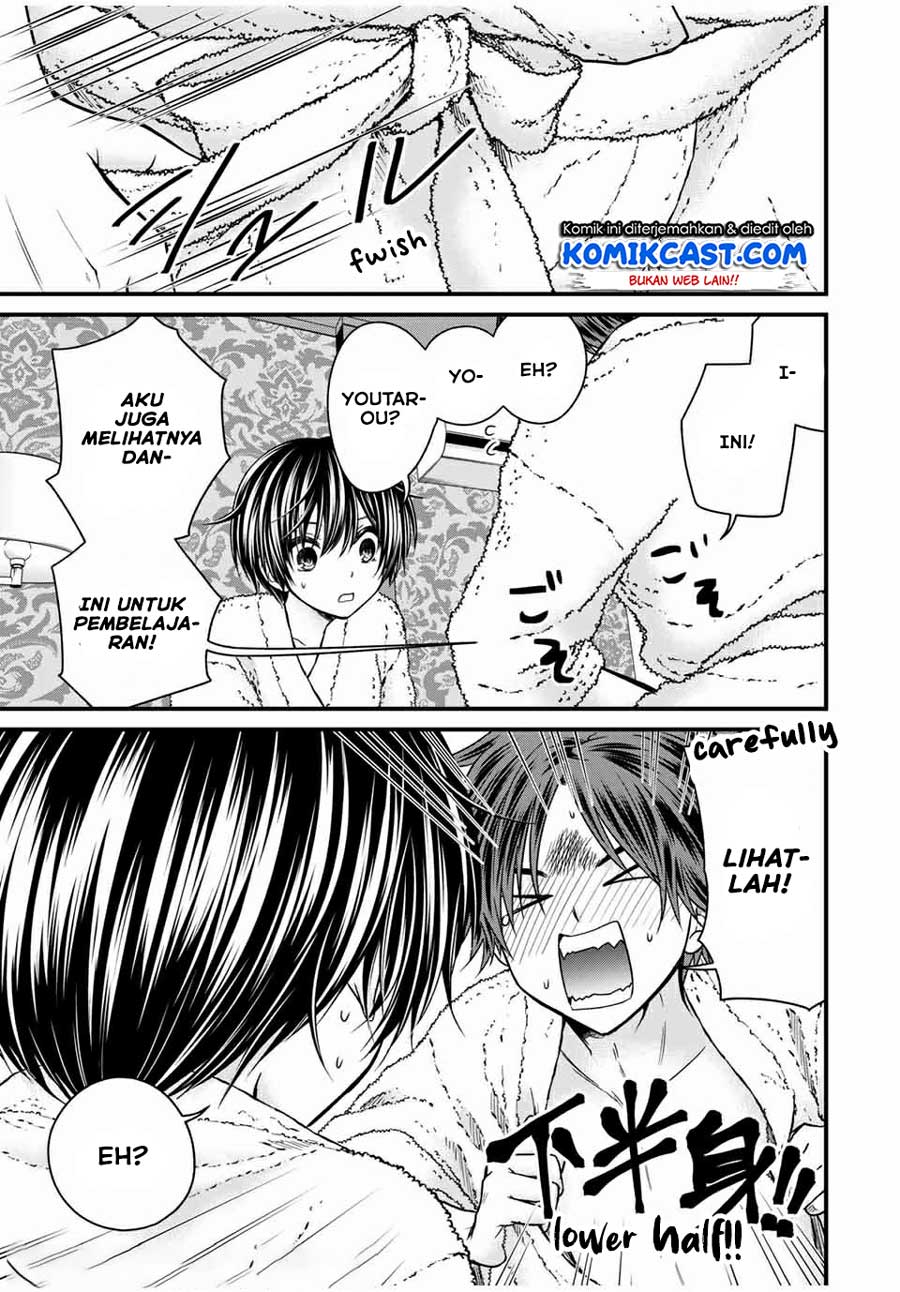 Ojousama no Shimobe Chapter 61 Gambar 12